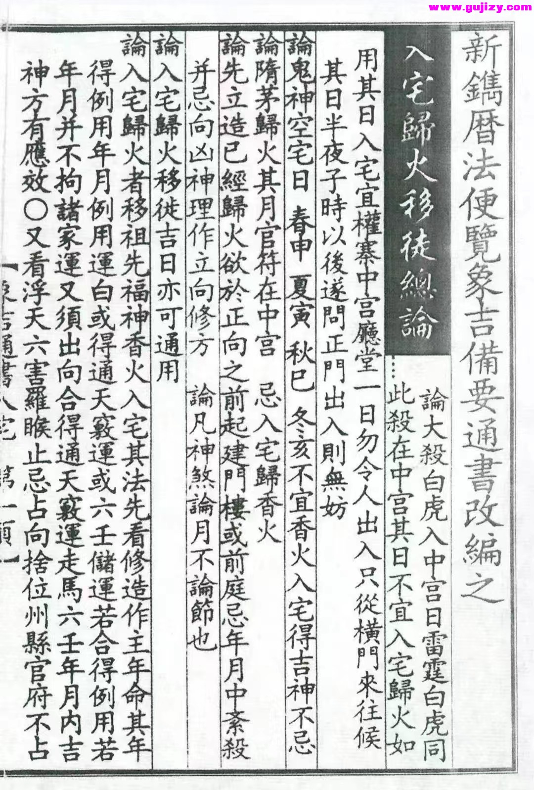 1722091815125.jpg