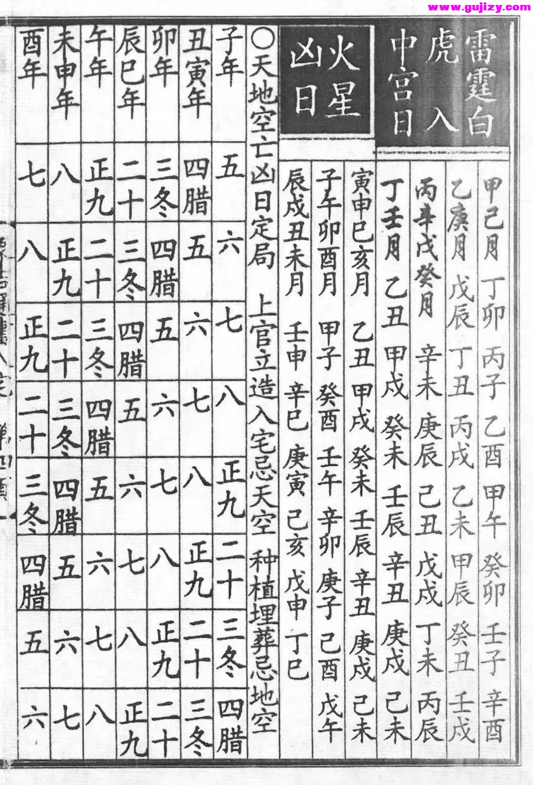 1722091816910.jpg