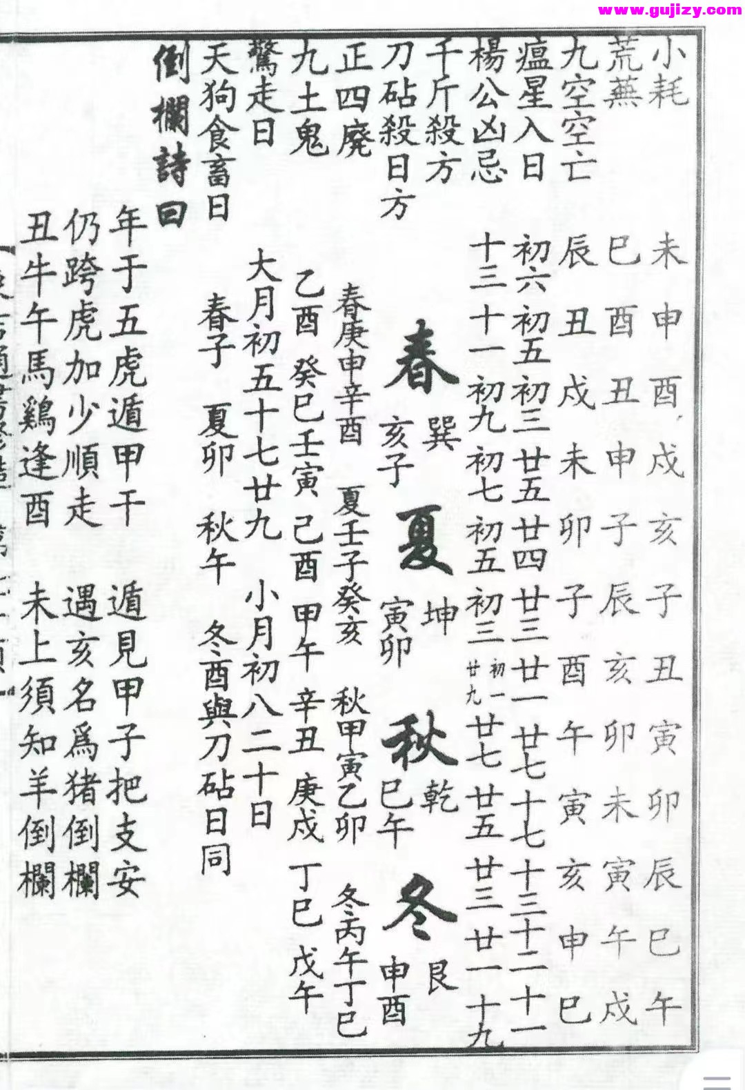 1722091829962.jpg
