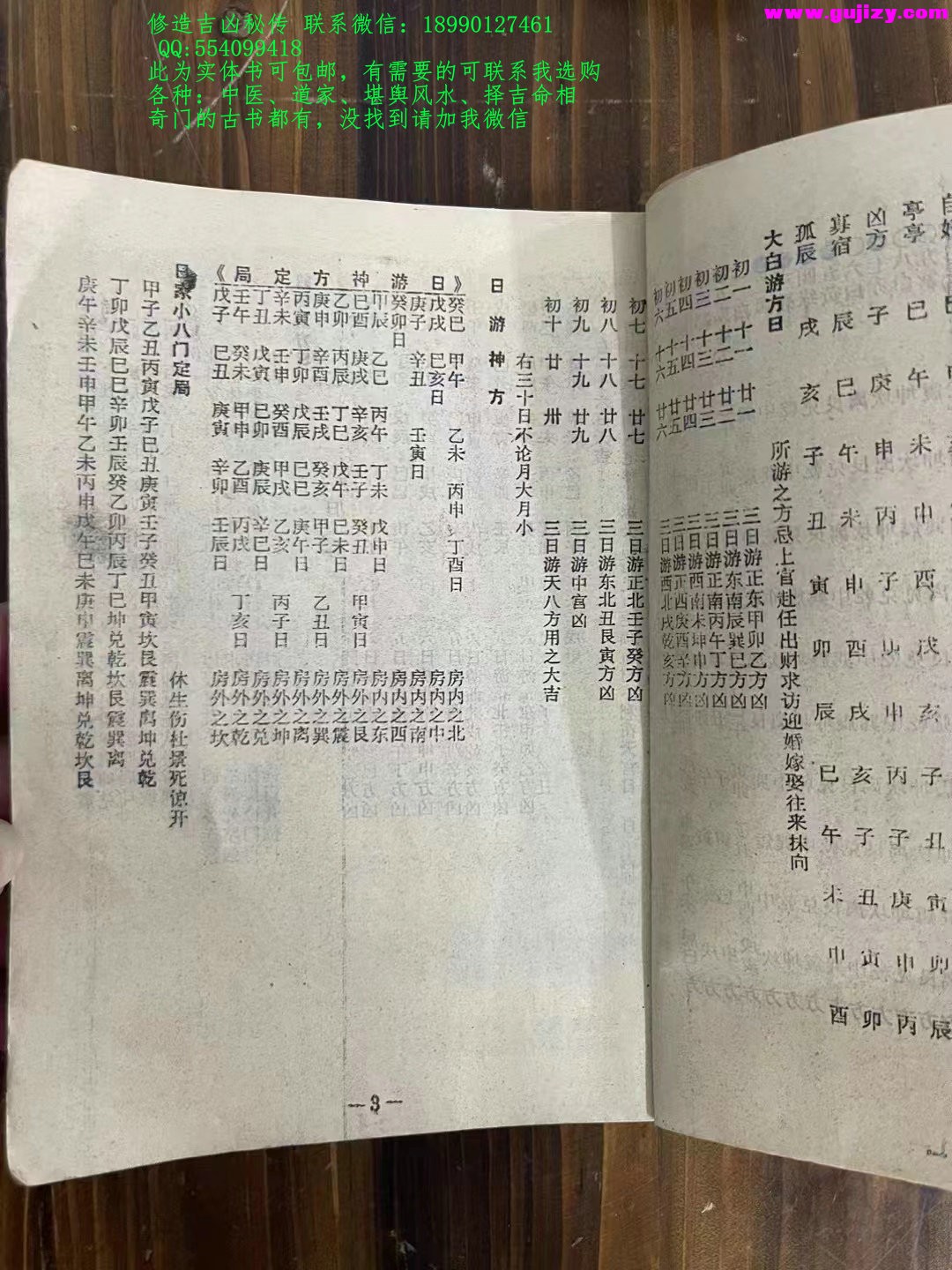 1723909799731.jpg