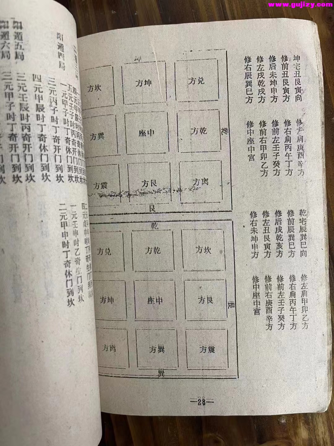 1723909803479.jpg