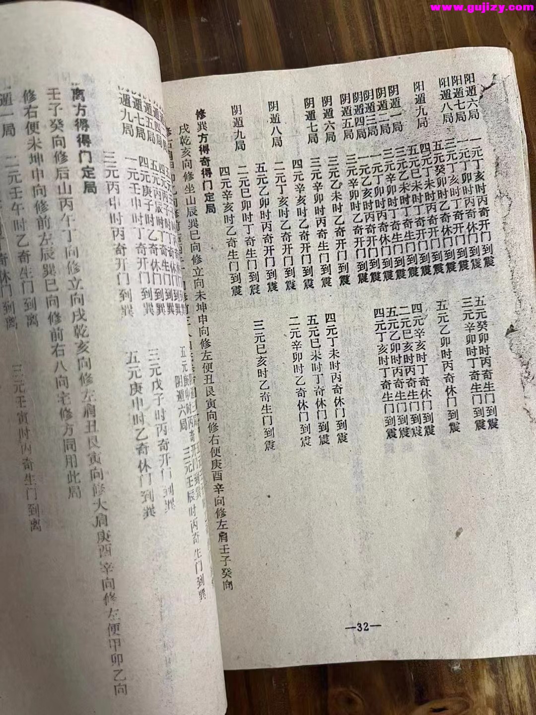 1723909805976.jpg