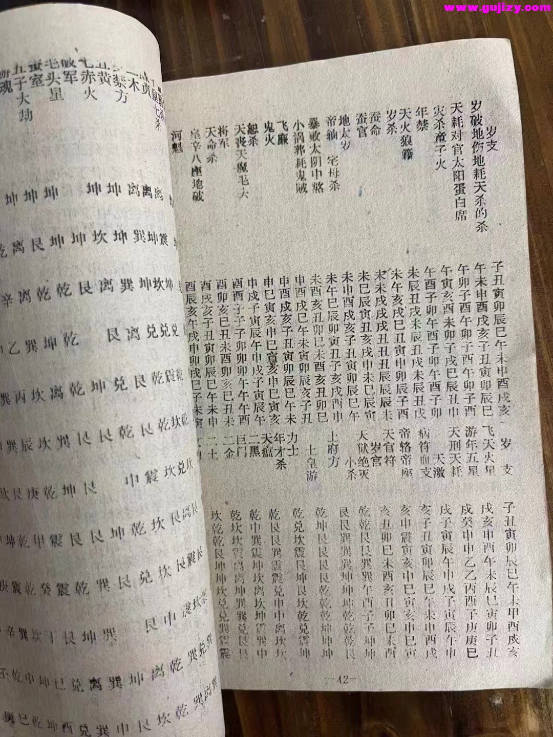 1723909807261.jpg