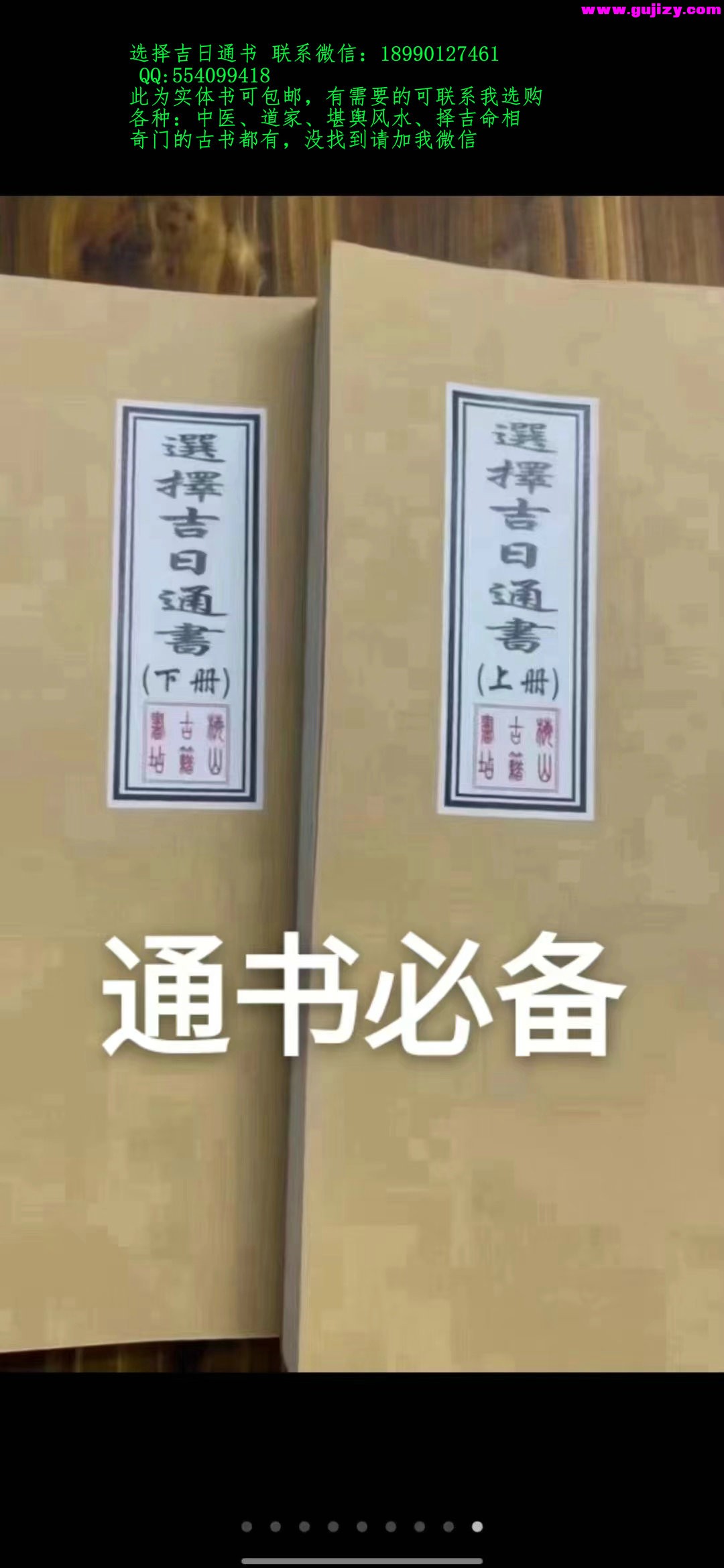 1725301328722.jpg