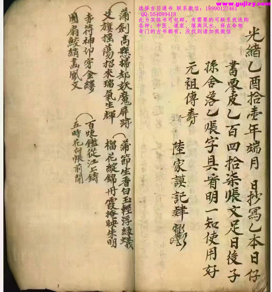 1725301329917.jpg