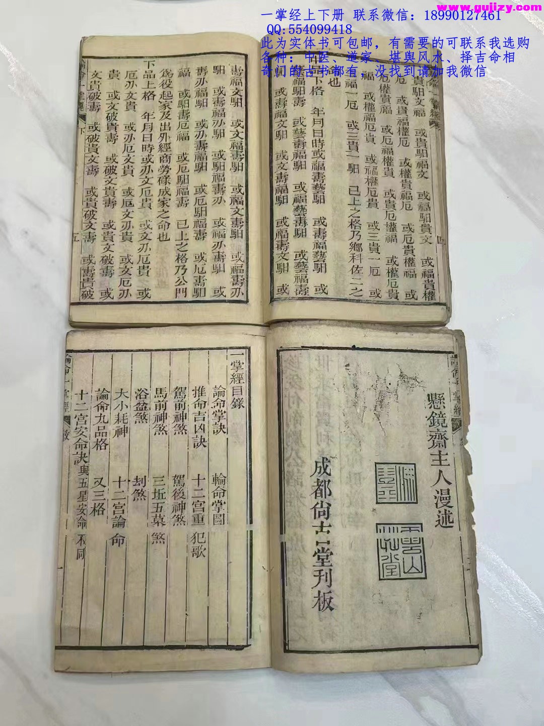 1723049986843.jpg