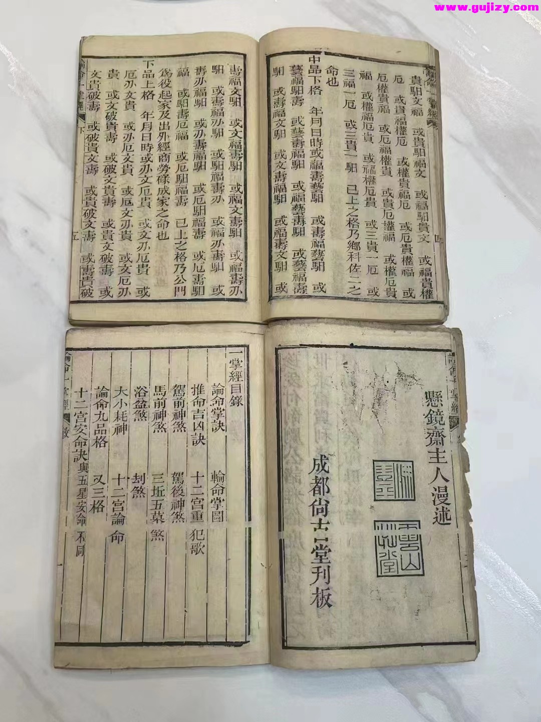 1723050000828.jpg