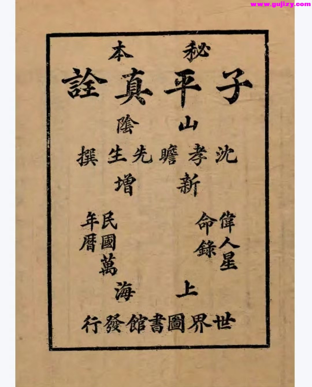 1738378171052.jpg