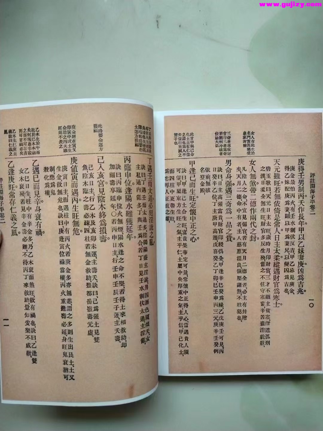 1738378179802.jpg