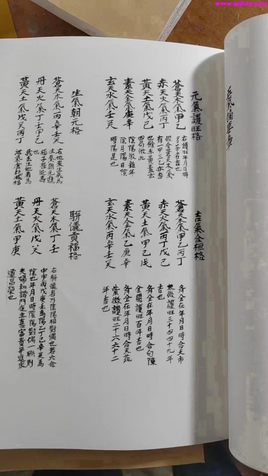 1725300434638.jpg