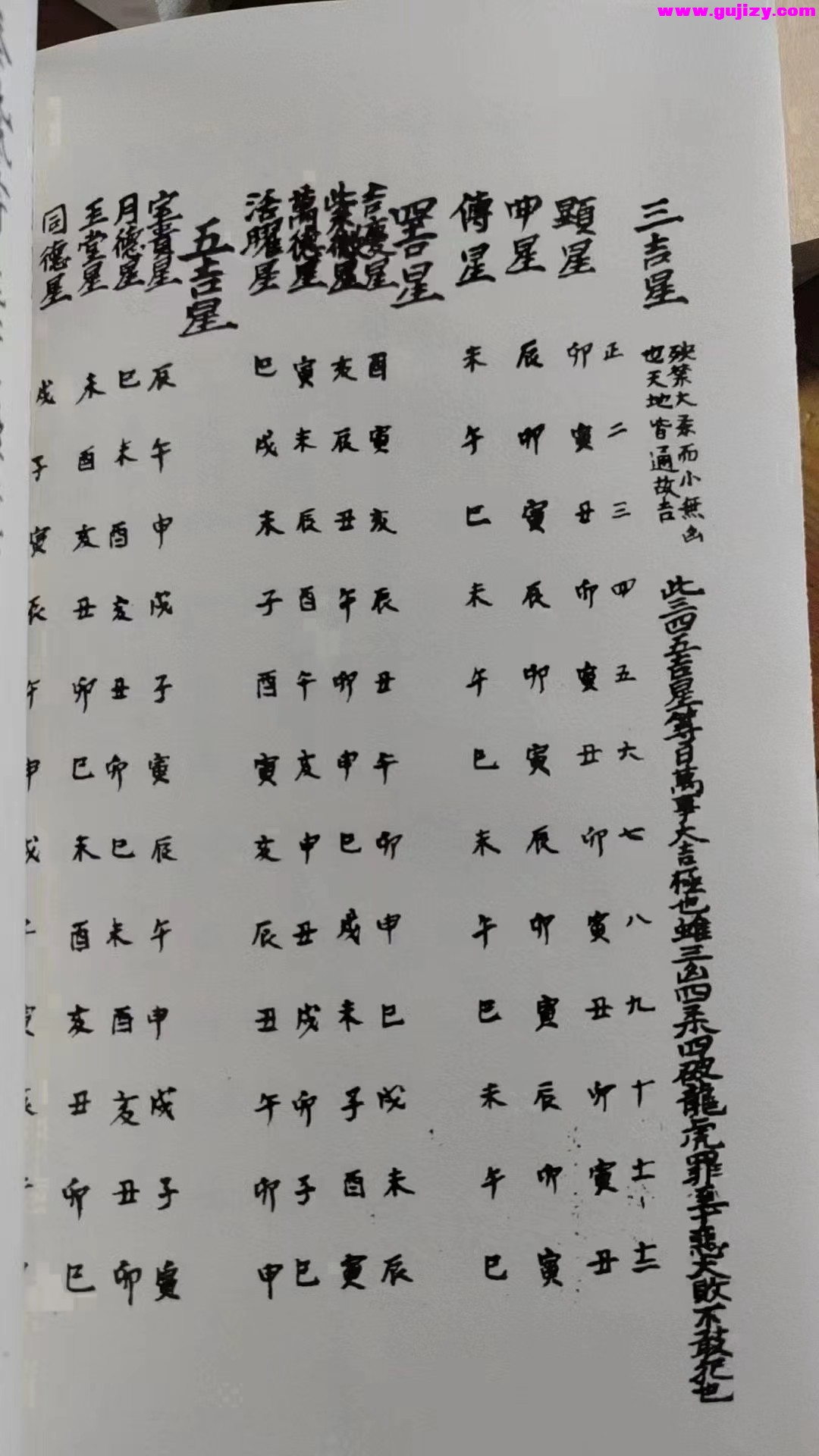 1725300436537.jpg