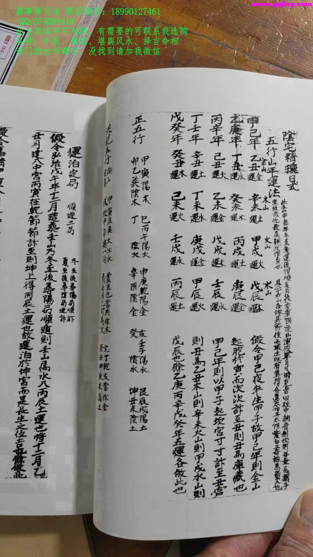 1725300433132.jpg