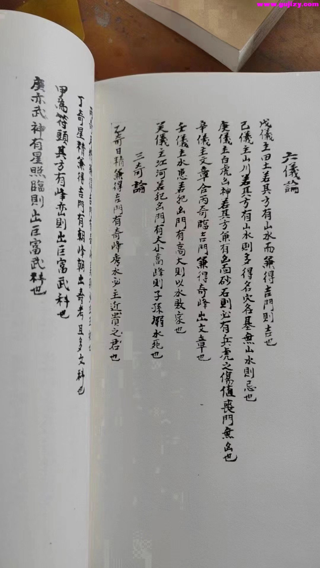 1725300439023.jpg