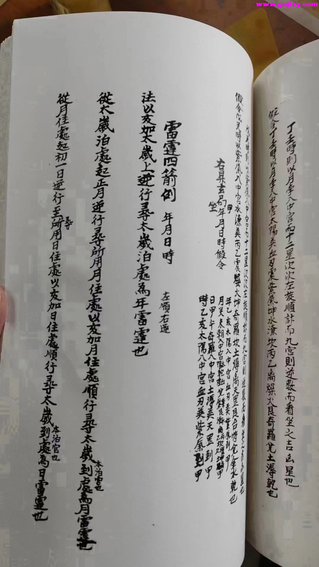 1725300445690.jpg