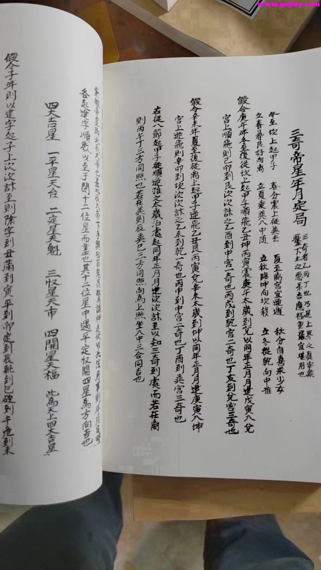 1725300446790.jpg