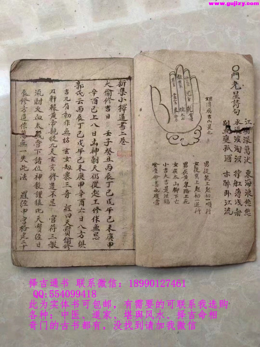 1722267606126.jpg