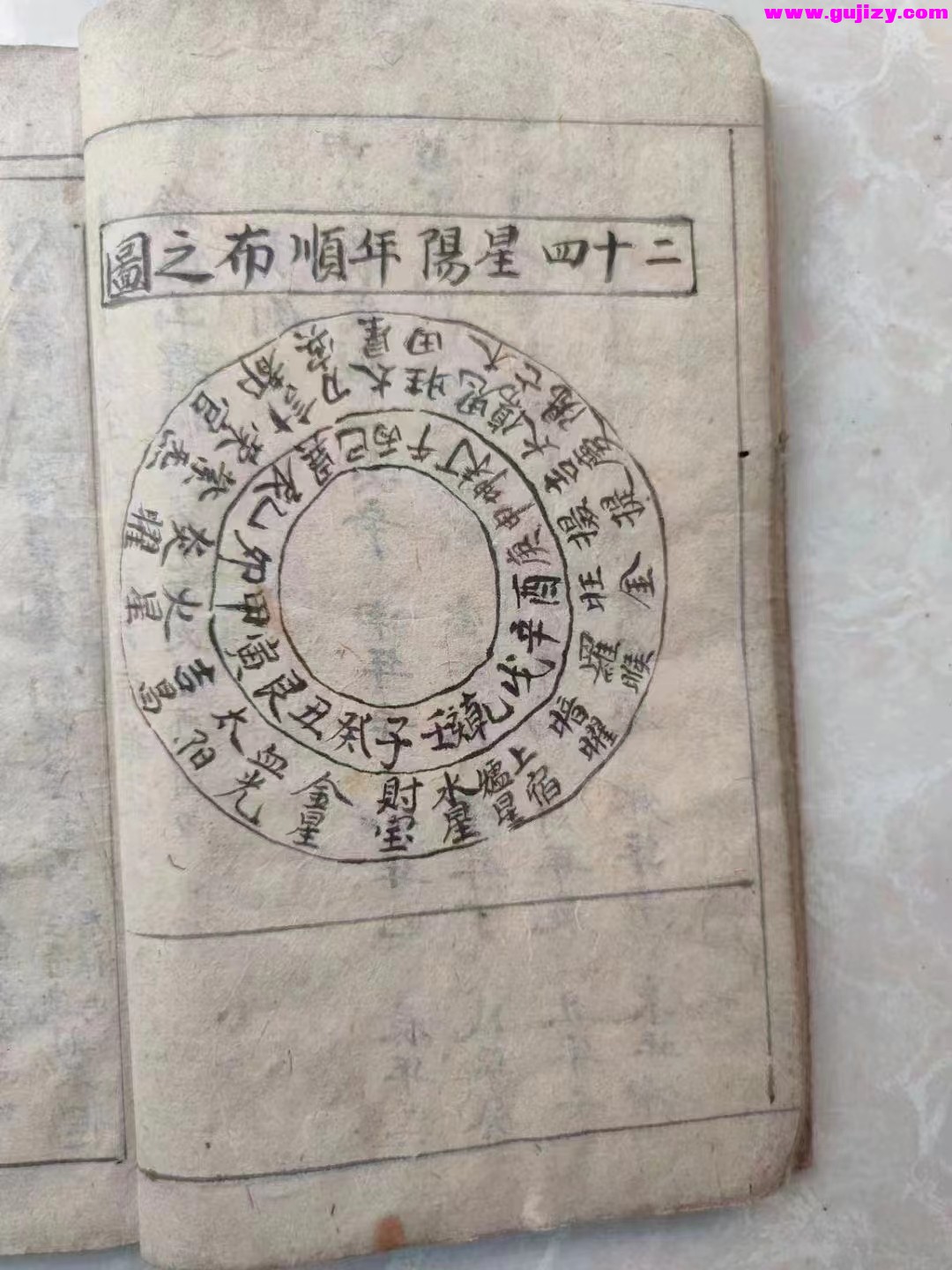 1722267615356.jpg