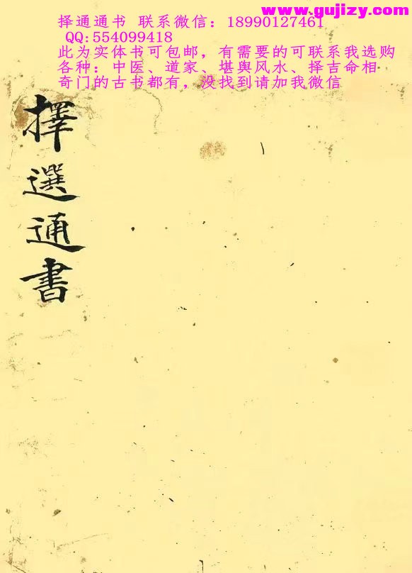 1737382690614.jpg