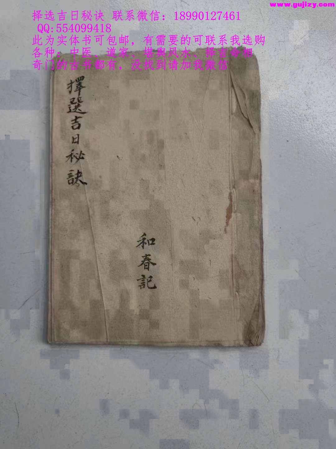 1723651222973.jpg