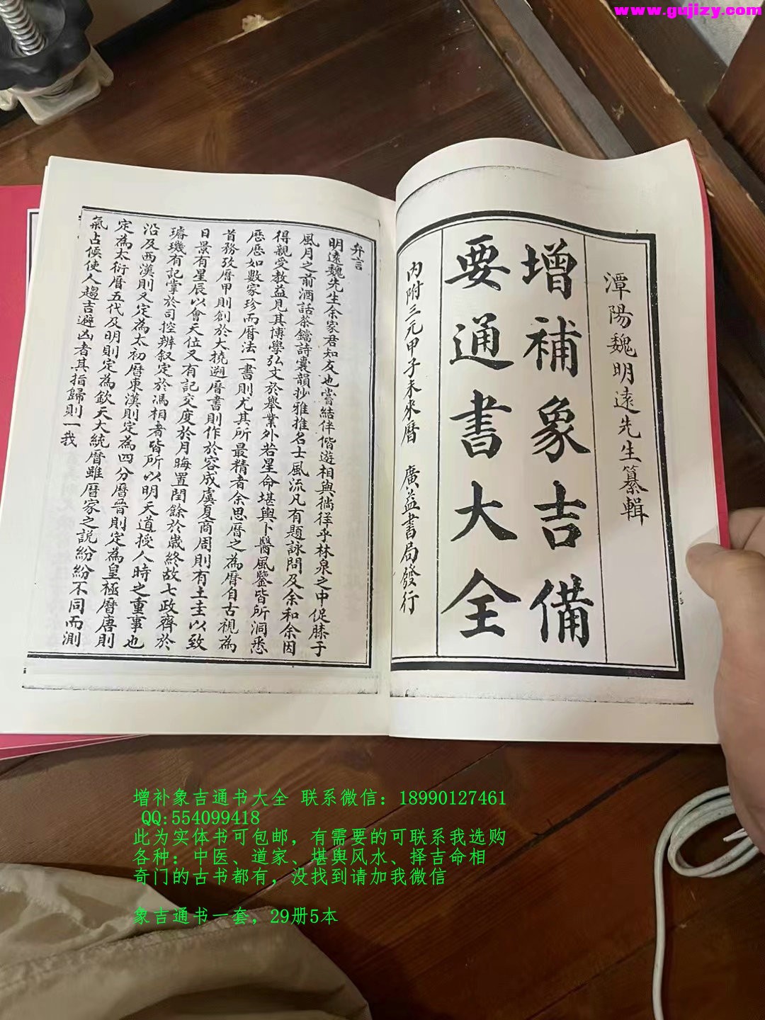 1723050600094.jpg