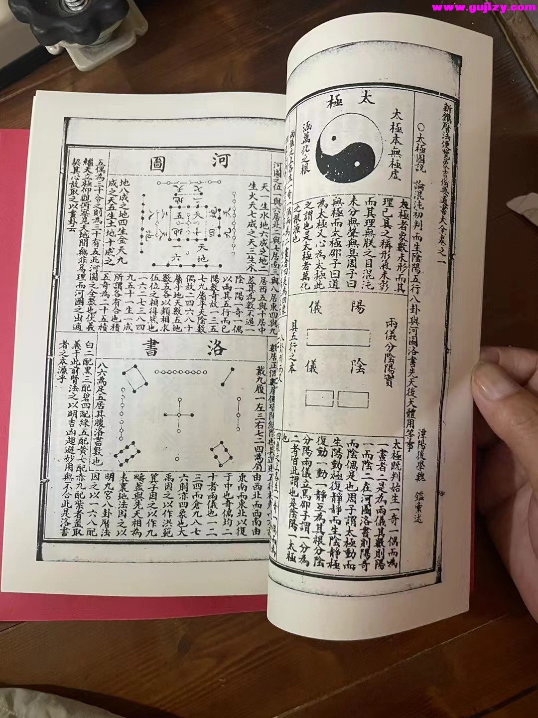 1723050614568.jpg