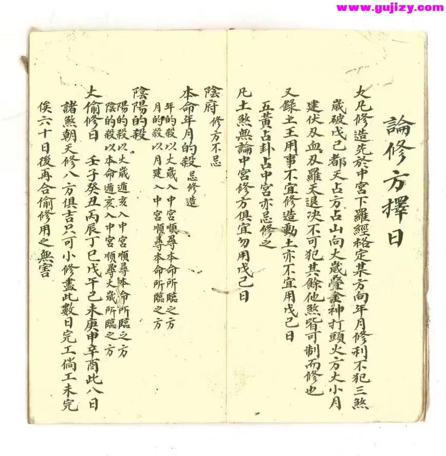 1725300153659.jpg