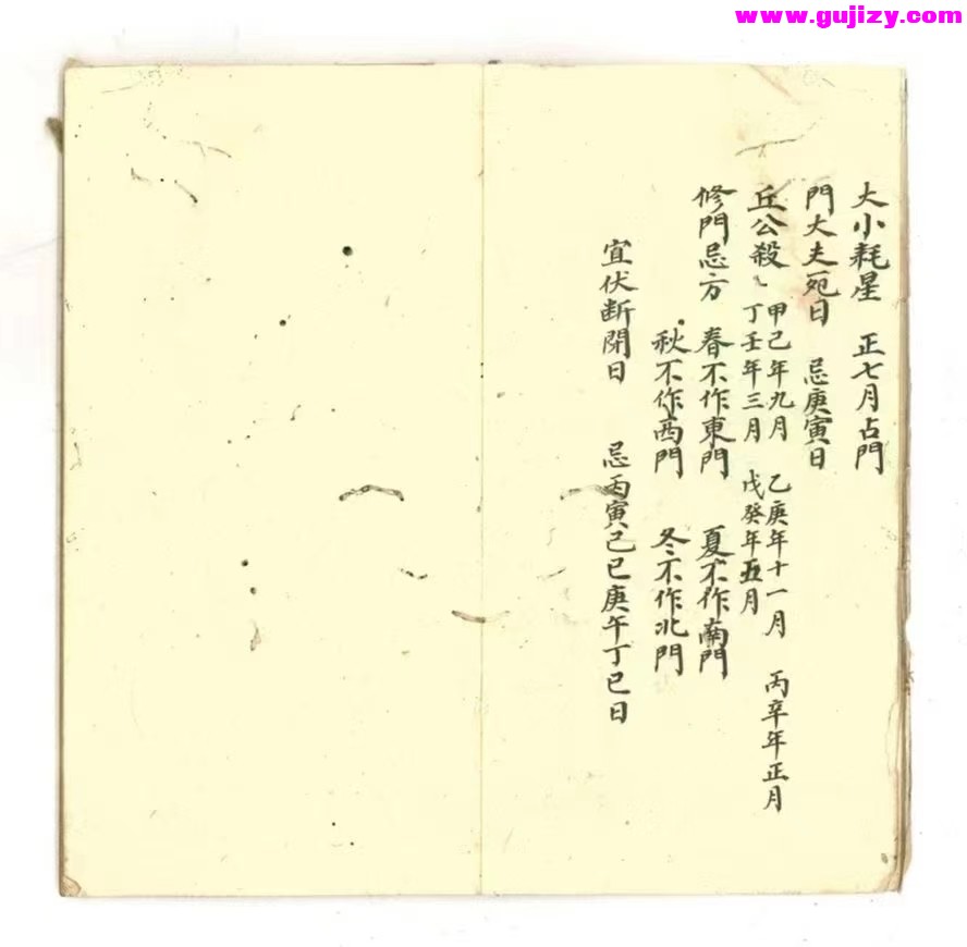1725300158164.jpg