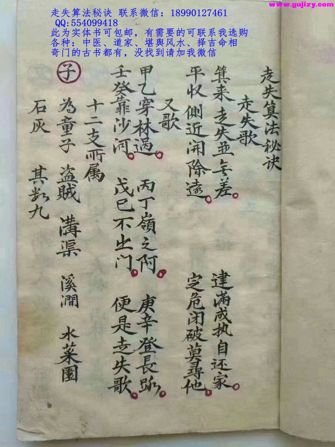 1722157690013.jpg