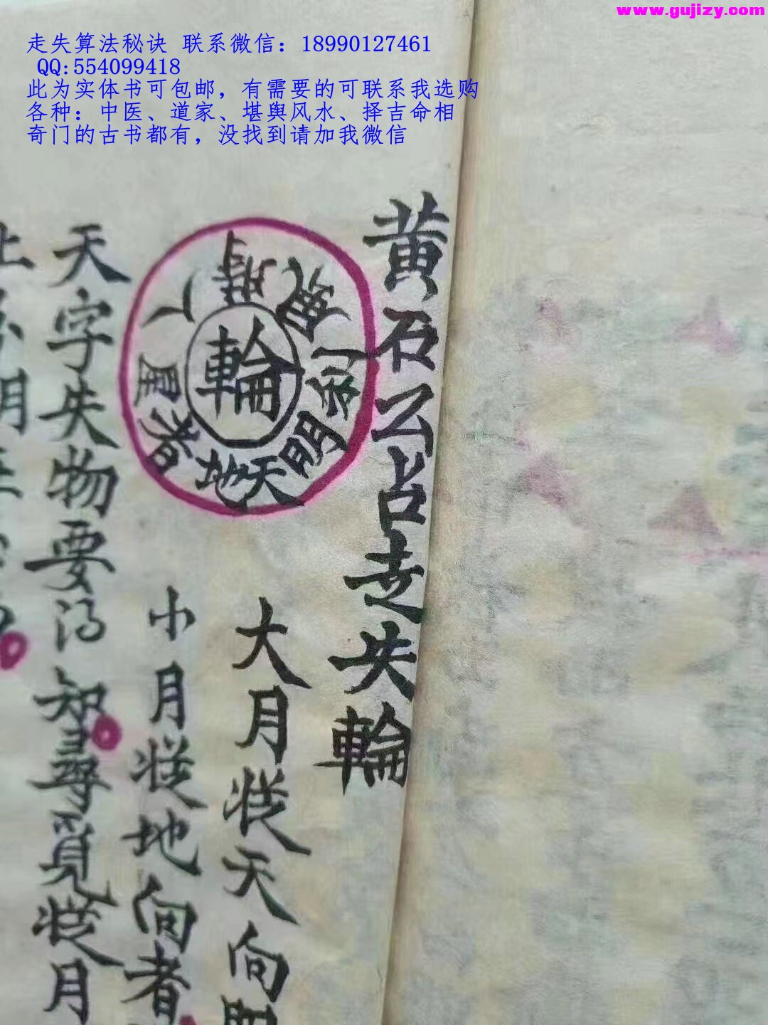 1722157693623.jpg