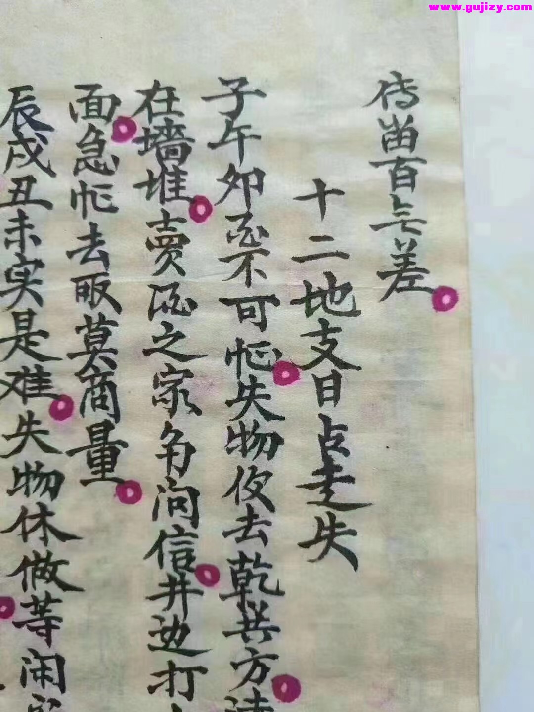 1722157698092.jpg