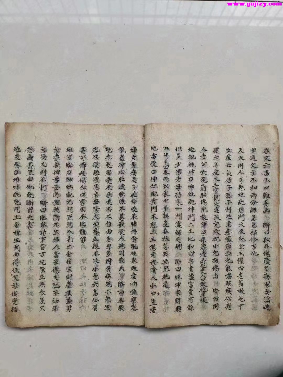 1725340280058.jpg
