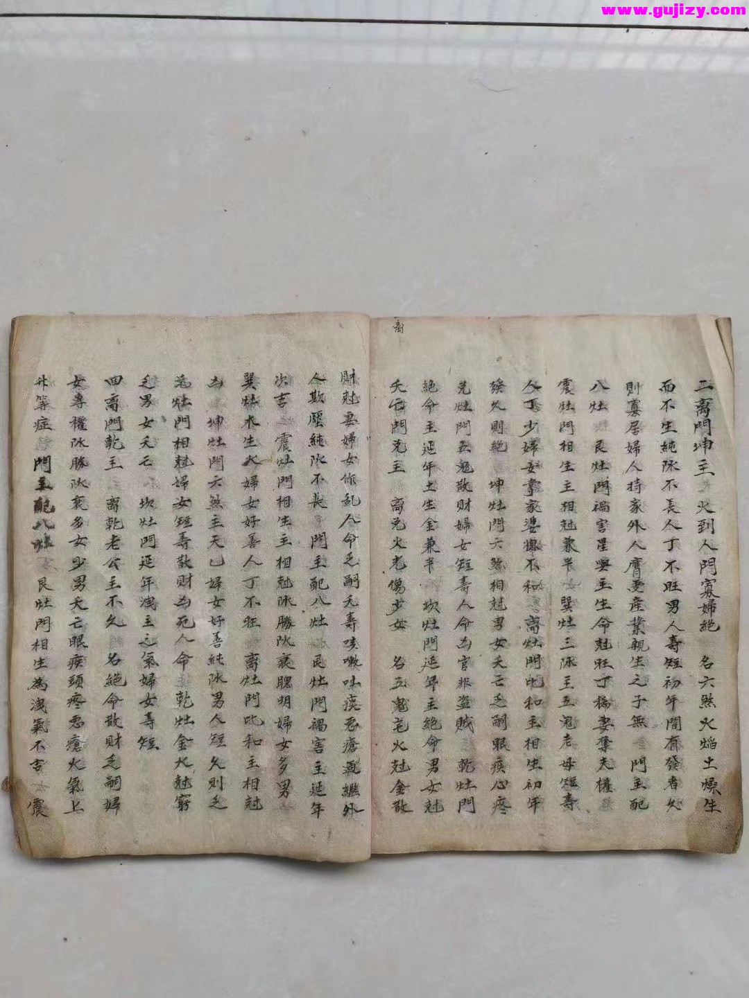 1725340284605.jpg
