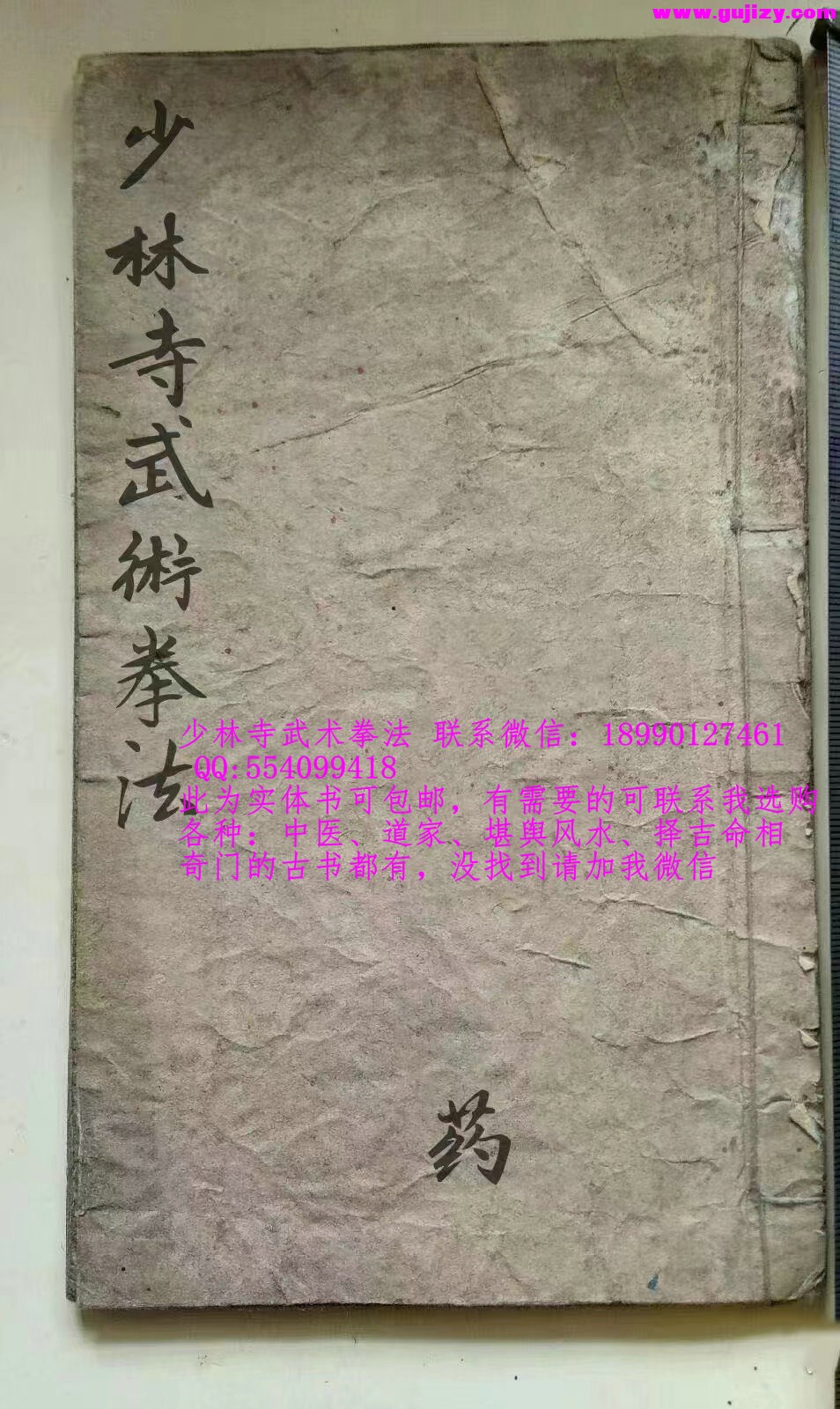 1722266764756.jpg