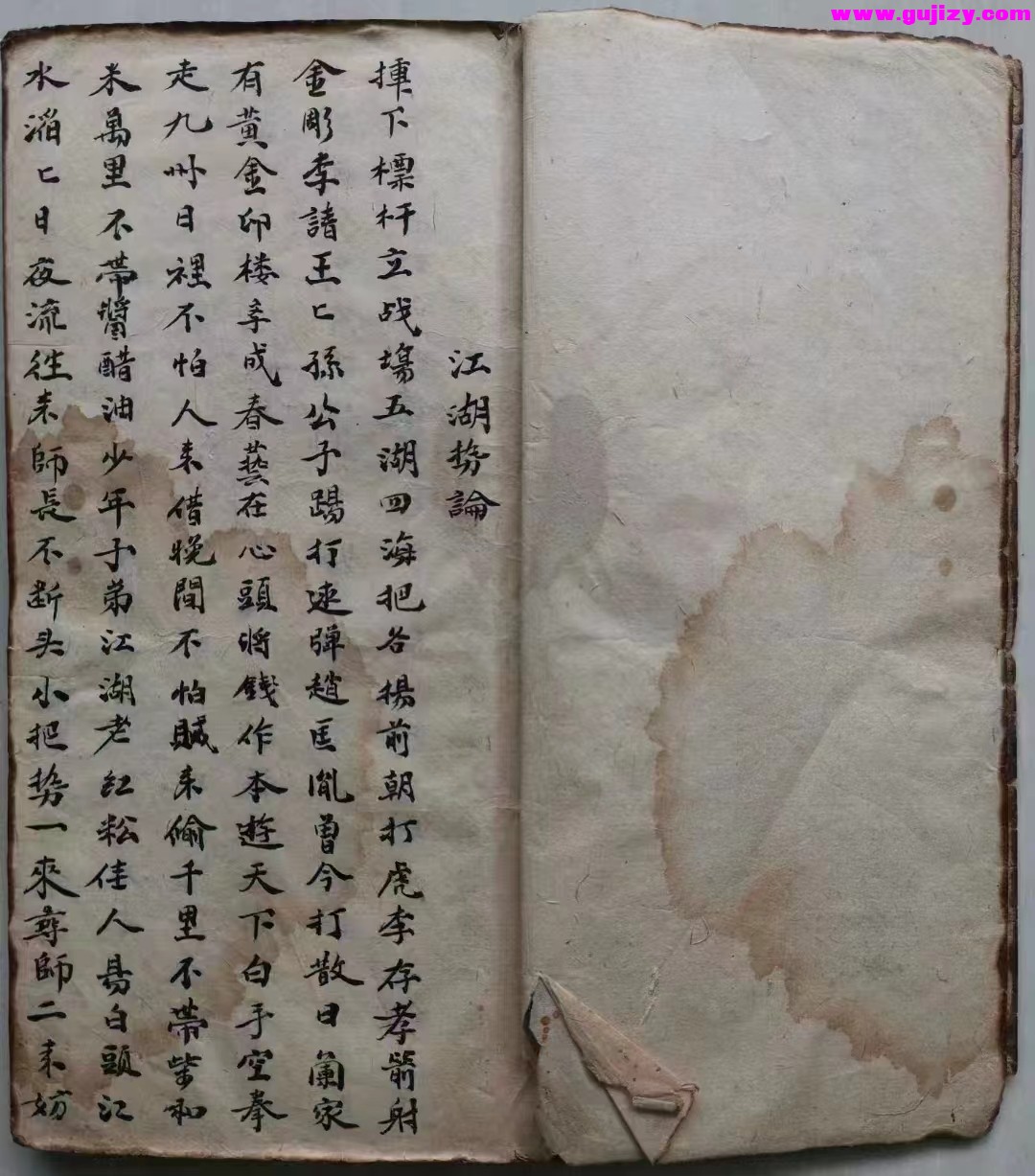 1722266774852.jpg