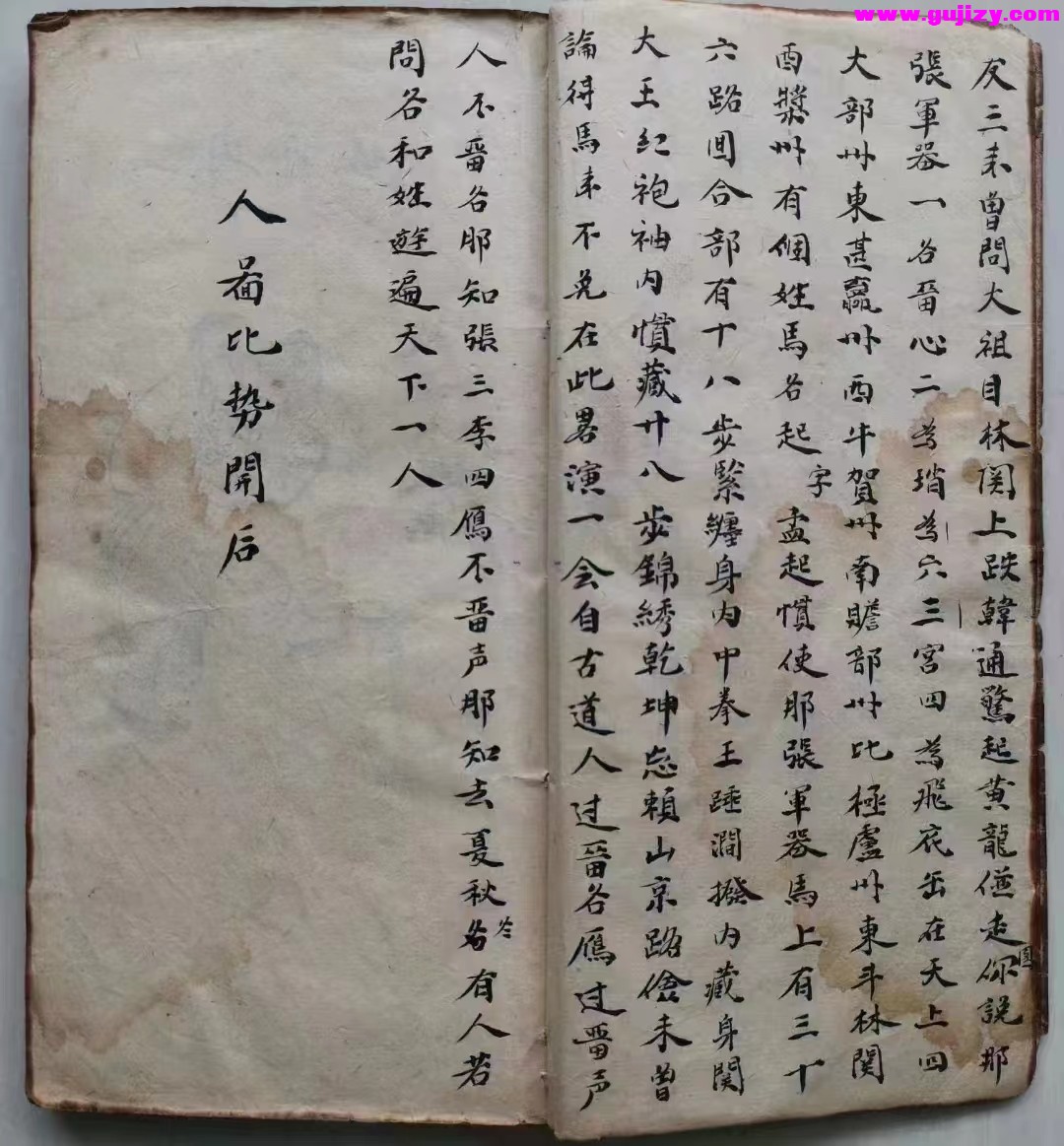 1722266777916.jpg