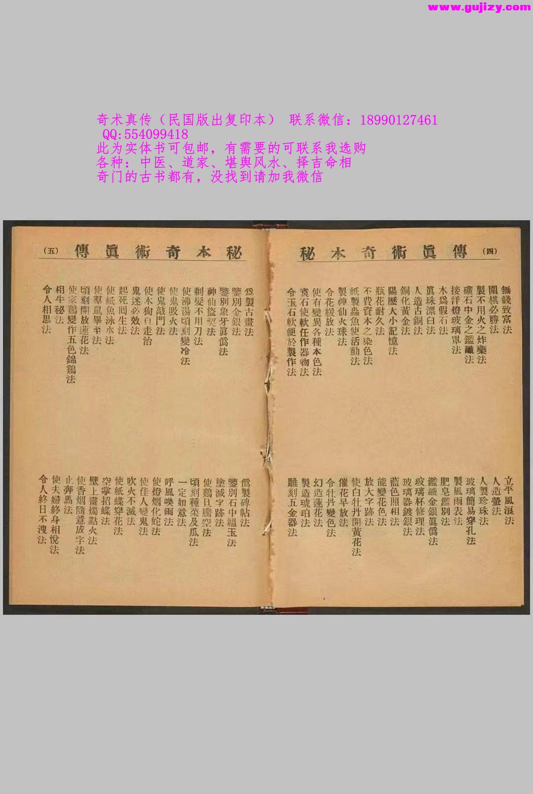 1722165647689.jpg