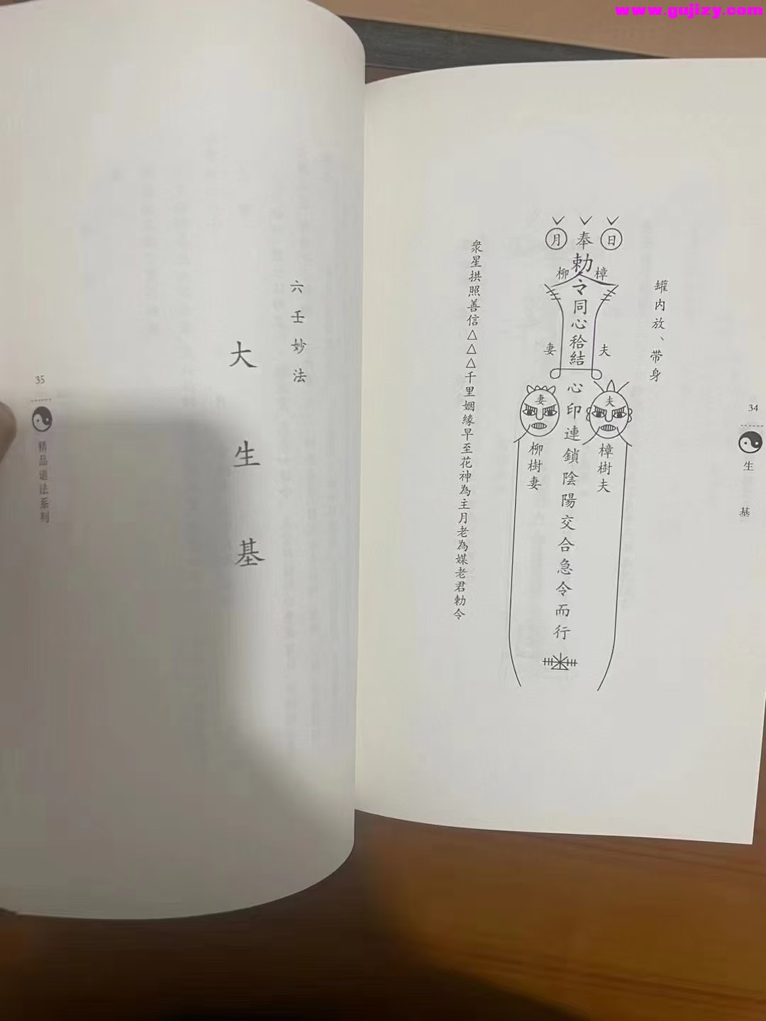 1737377766012.jpg