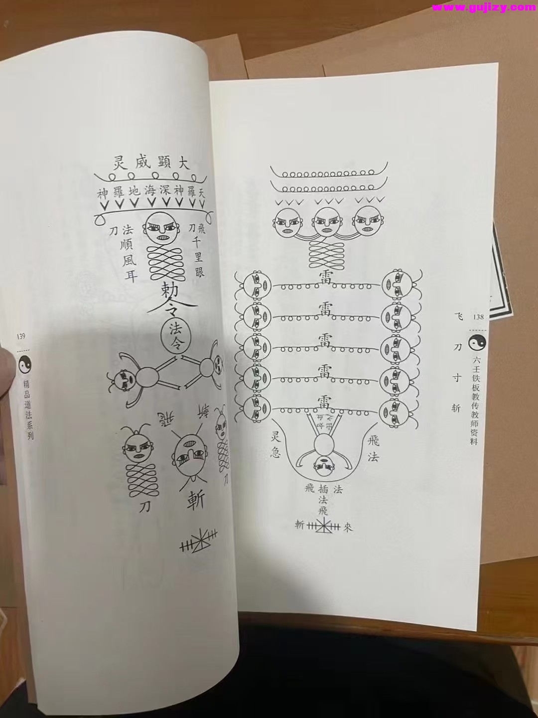 1737377781060.jpg