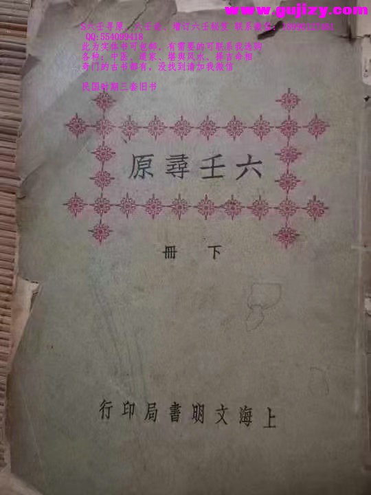 1722273179338.jpg