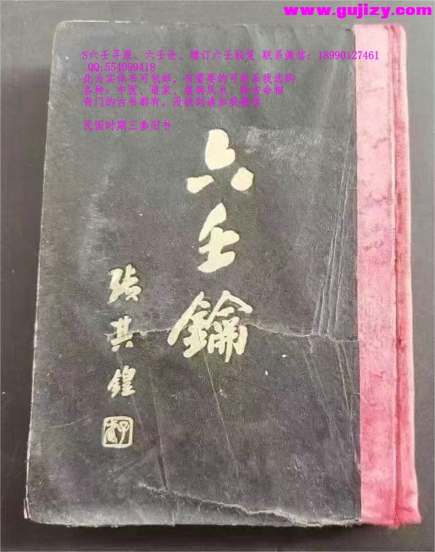1722273188564.jpg