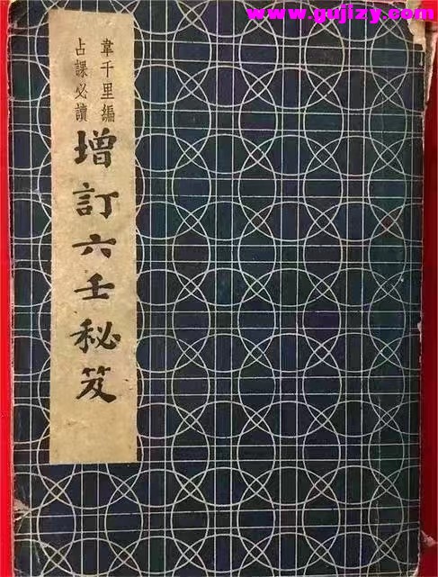 1722273191946.jpg