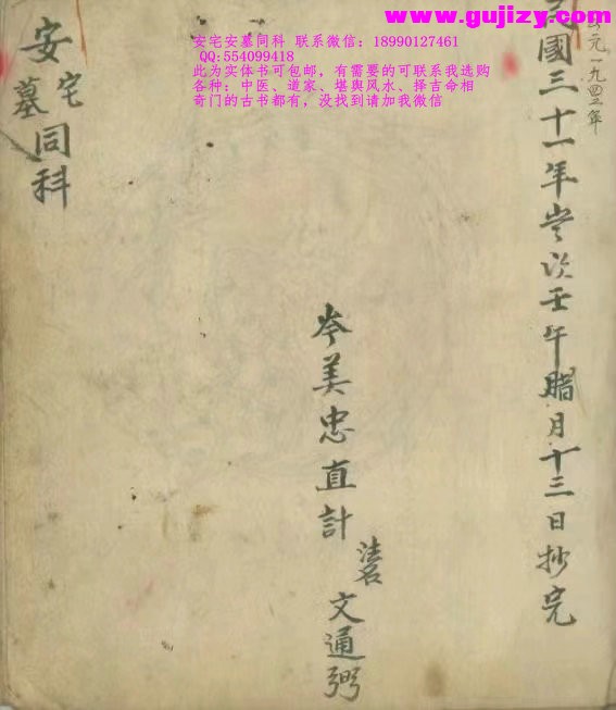 1723910280087.jpg