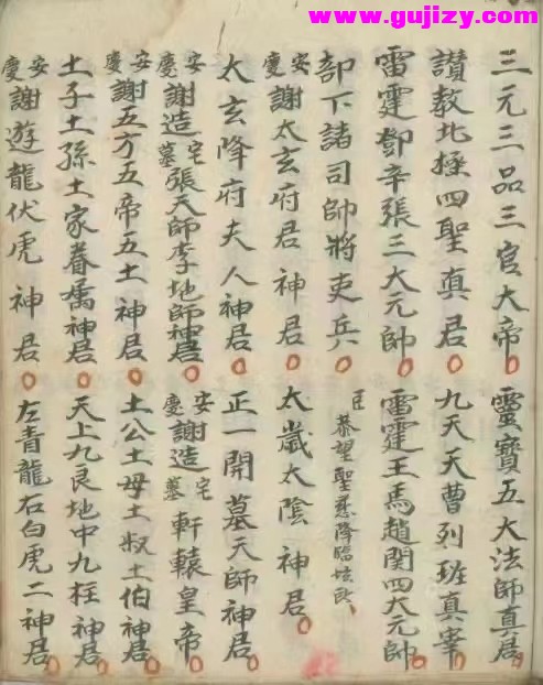 1723910287567.jpg