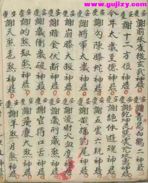 1723910288659.jpg