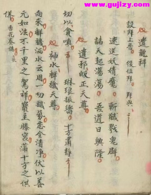 1723910294118.jpg
