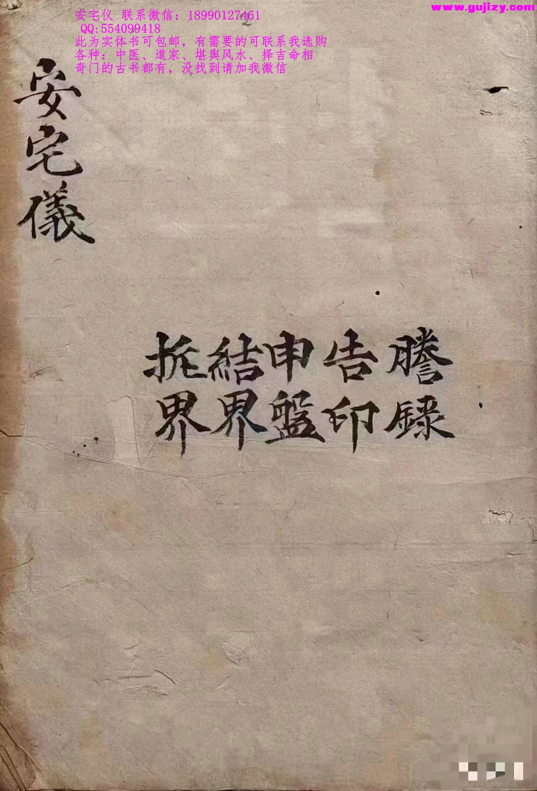 1725297383860.jpg