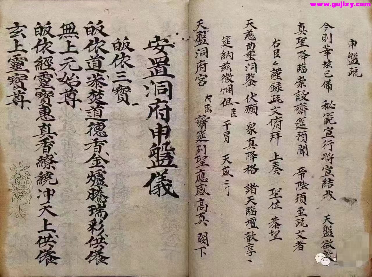 1725297394748.jpg