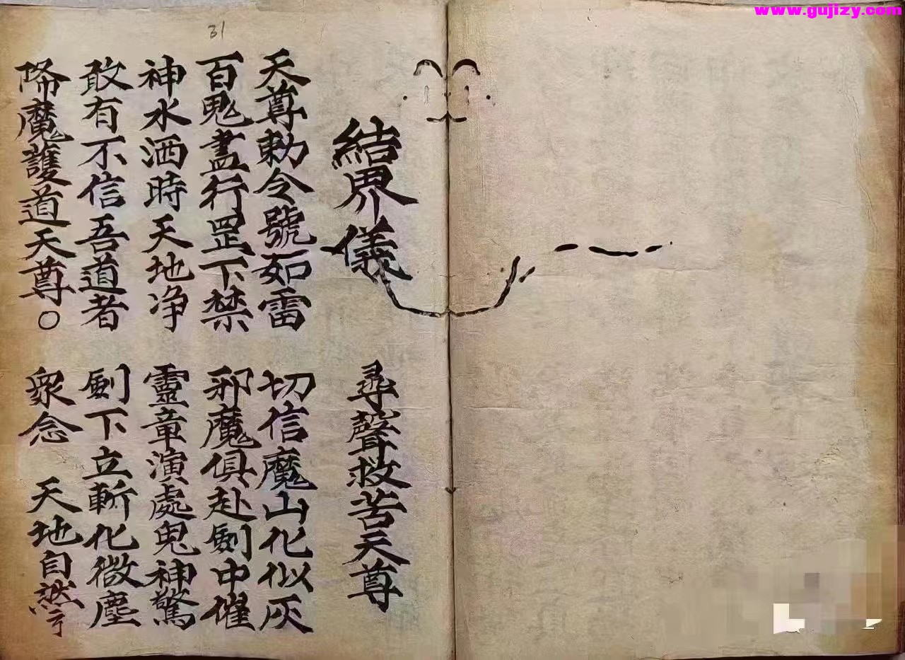 1725297396587.jpg