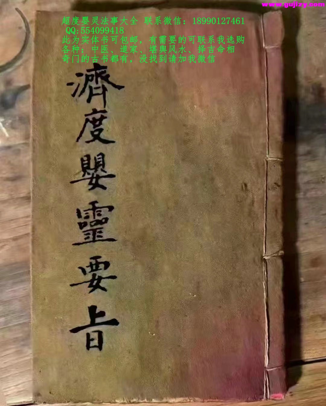 1725337678978.jpg