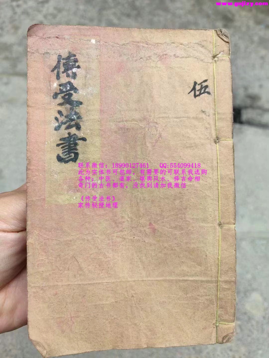 1722138068878.jpg